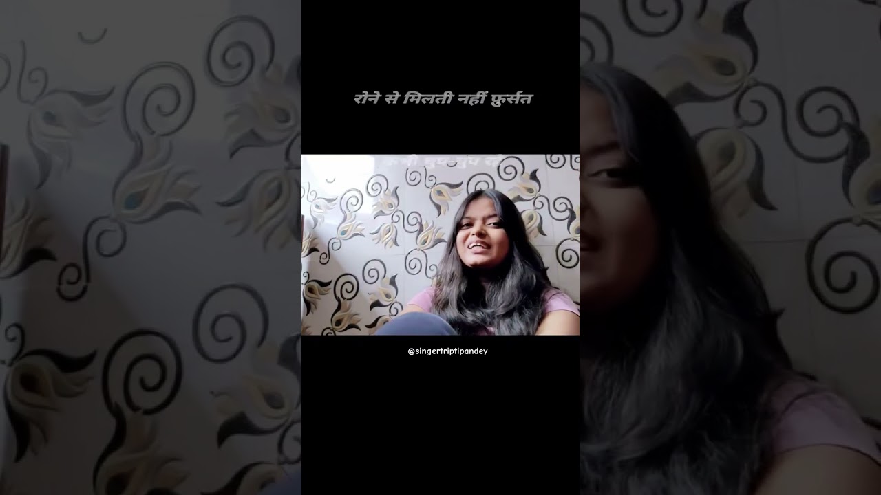 Mann Mera|Tripti Pandey|Table no. 21|