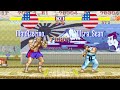 Ft5 sf2hf mauazecino us vs ultrasean us street fighter ii hyper fighting fightcade mar 13