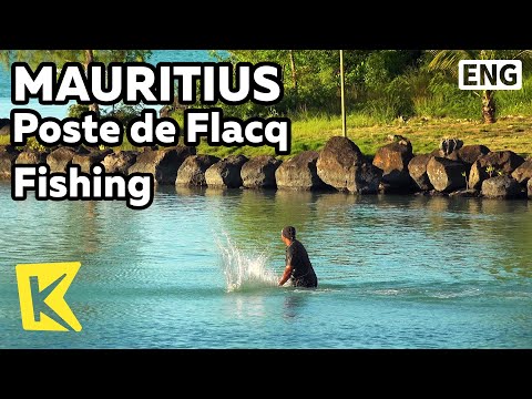 【K】Mauritius Travel-Poste de Flacq[모리셔스 여행-포스테 드 플라크]현지 낚시 방법/Fishing/Stick/Method