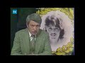 REPORTAGE TV CERRONE SUR SCÈNE JT TF1 DÉCEMBRE 1978 mp3