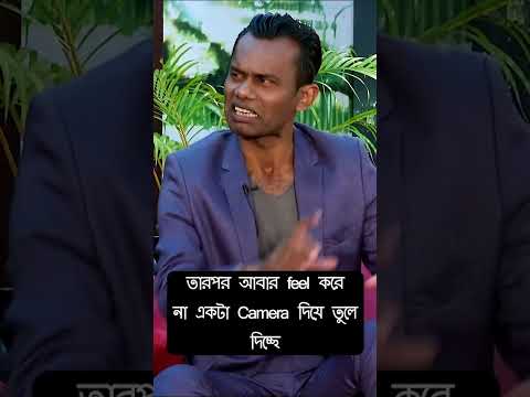 ছবির পেছনে মাঞ্জা | Naveed Mahbub | Solaiman Shukhon | The Naveed Mahbub Show