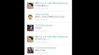 下着収集家 Youtube 下着収集家 Youtube