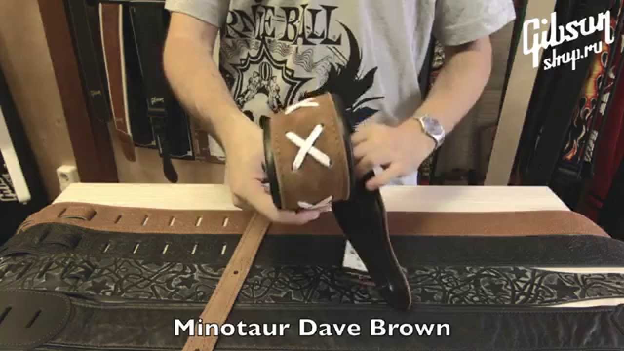 Minotaur & LM Straps