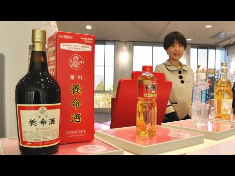 ６０日間じっくり　生薬を漬け込み　地の利を生かした製造工程　【経済つくるゲンバ】　養命酒製造駒ケ根工場（後編）