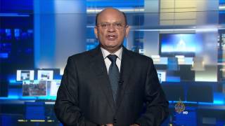 موجز الأخبار - العاشرة مساء 18/09/2015