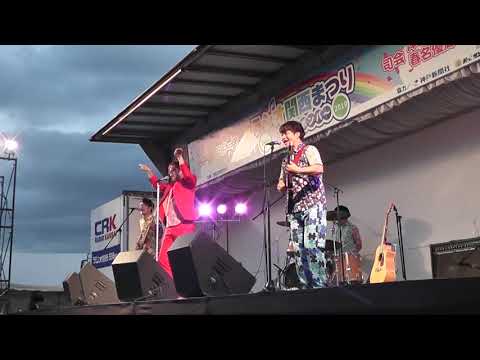 【第24回ラジオ関西まつり】ワタナベフラワー「ナタデココ」ライブ
