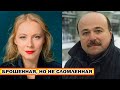 Как живет известная дочь Калигина от романа с уборщицей - Екатерина Виноградова