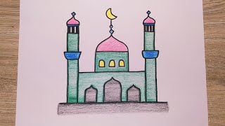 كيف ترسم مسجد خطوة بخطوة/رسم سهل/رسم مسجد/رسم مسجد سهل/رسم مسجد/تعليم الرسم/تعليم الرسم للمبتدئين