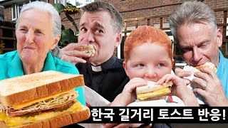 English People try Korean Street Toast for the first time??!!