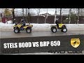 Stels 800D EFI VS BRP 650 OUTLANDER. Обзор 800D от ТвойГараж.РУ