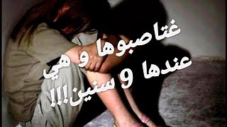 شكون هي اوبرا وينفري؟؟؟؟؟ قصة نجاح بدات من زيرو