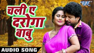 #video #bhojpurisong #wavemusic subscribe now:- http://goo.gl/ip2lbk
♪ now available on hungama :
http://www.hungama.com/album/ae-hamar-jaan-tohre-me-basel...