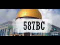 Al QUDUS LANA LABAIk 笨釘EST NASHEED 2025 Syed Saad BUKHARi Al QUDUS LANA LABAIk 笨釘EST NASHEED 2025 Syed Saad BUKHARi
