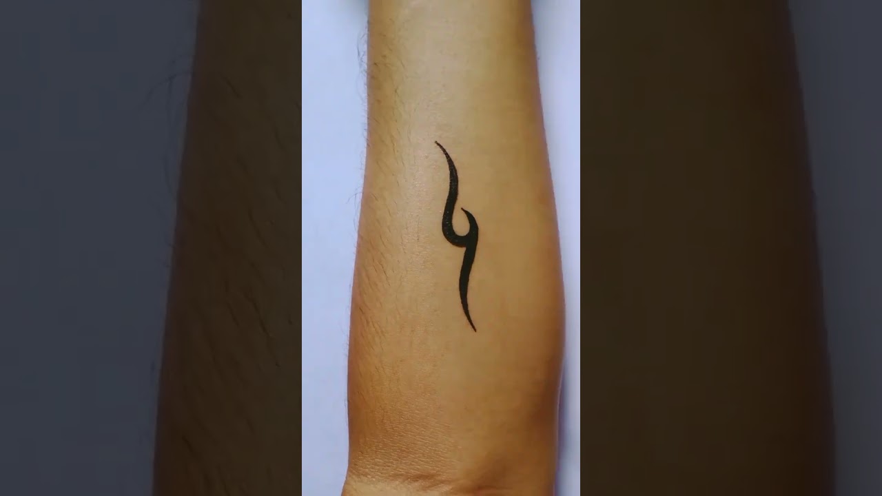 How To Make Tattoo Tribal Simple With Pen