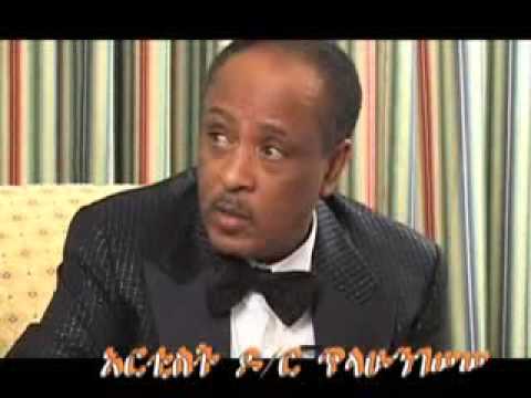 ጥላሁን ገሠሠ 2009.. The Legendary Dr.Tilahun Gessese