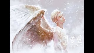 Illusion Kim Jonghyun Tribute