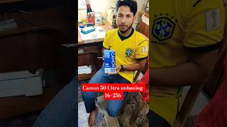 camon 50 Ultra unboxing video 🥰😍 official showroom porag market mohangonj 💖🥰#tecnomobile #camon50