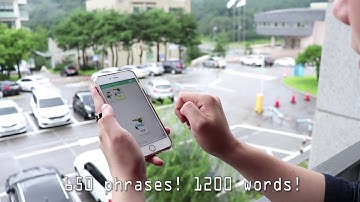 "seemile Korean" APP, Learn Korean with animations.