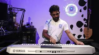 Anata Marute Cover By Daham Water Drop screenshot 2