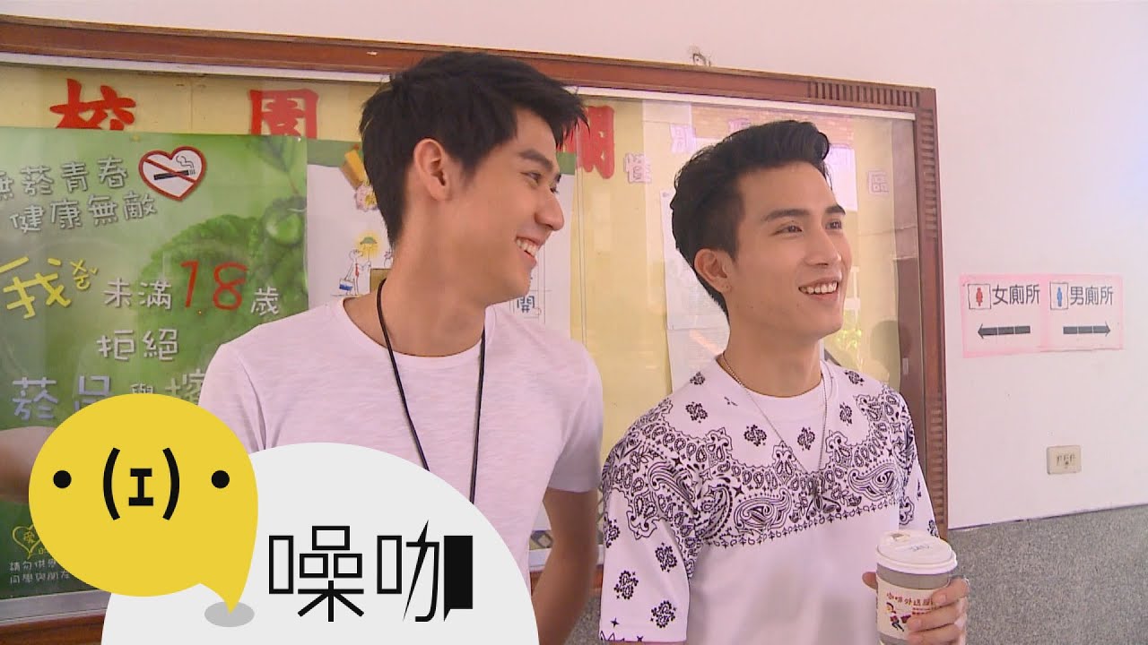 《我的少女時代》前進校園全紀錄-活動篇！