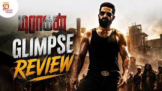 NTR The Dragon Glimpse Reaction &amp; Review | Jr NTR | Rukmini Vasanth | Prasanth Neel | Ravi Basrur