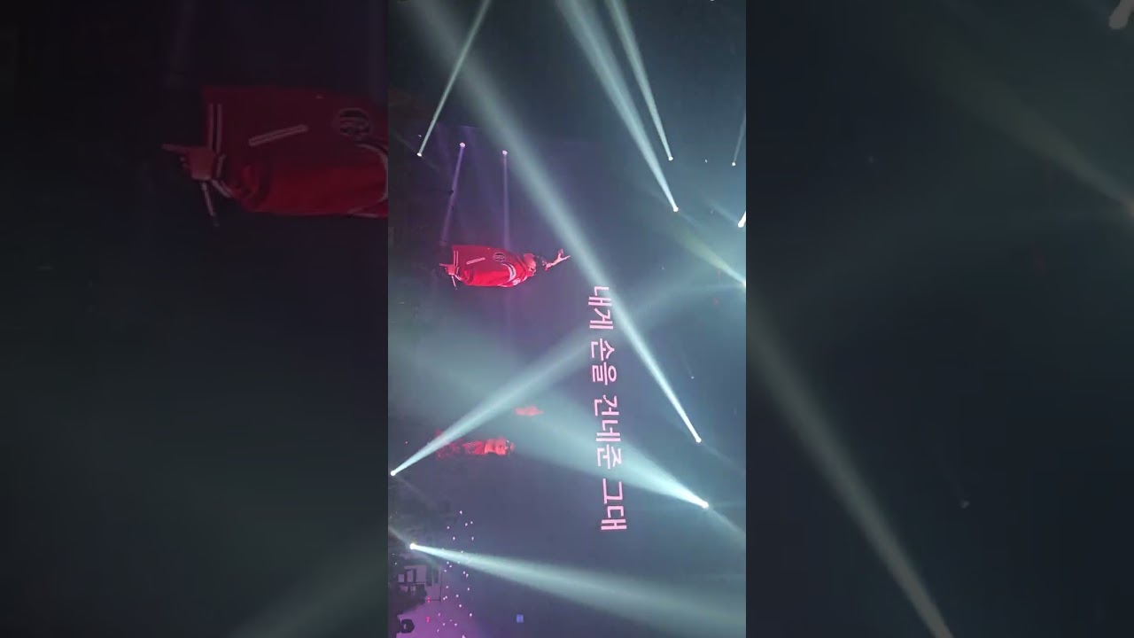 2023.12.22 싸이 - 올나잇스탠드 게스트 / 에픽하이 - born hater , one , Don't hate me / 멘트