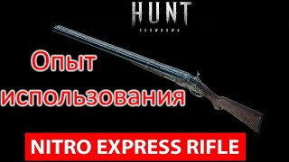 Nitro Express in Hunt Showdown [Клип]