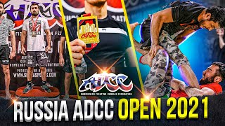 Открытый Чемпионат России ADCC 27.11.2021