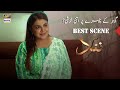 Watch Aakhir Gohar Itni Khush Kyun Hai? Best Scene - Nand - ARY Digital Drama Online In Hd