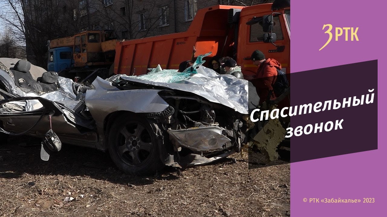 Машина в лепешку
