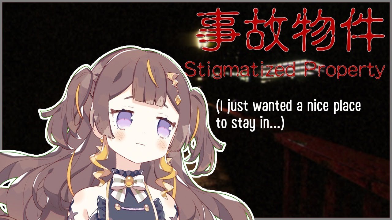 【Stigmatized Property | 事故物件】Evening Horage【hololive Indonesia 2nd Generation】