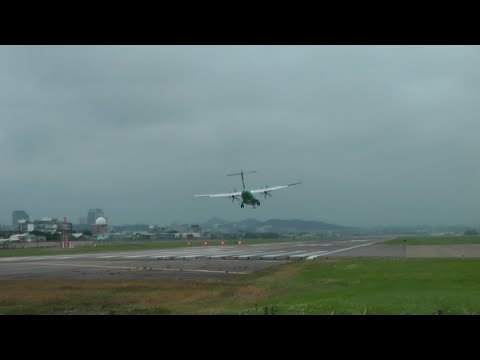 airbus a220 Uni air atr windy Landing taipei songshan airport