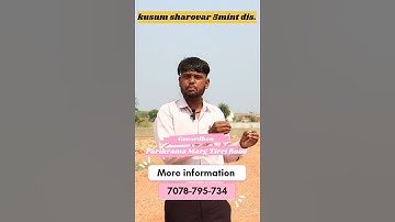 Plot in Govardhan On parikrama Marg gated Colony #plots #home #dreamplot #govardhan #property