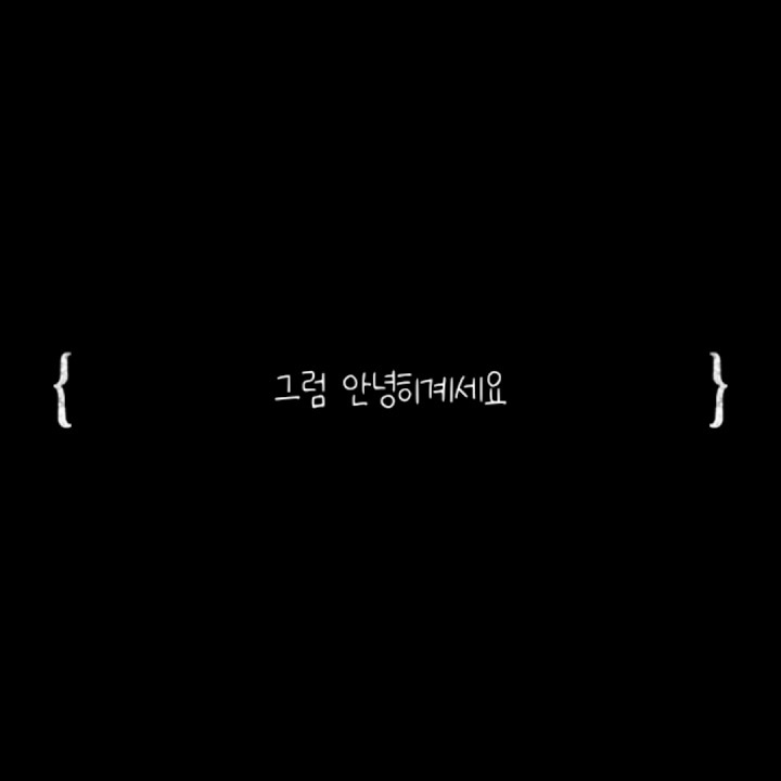 젤리빈 - YouTube