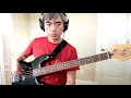 きのこ帝国 退屈しのぎ Kinoko Teikoku Taikutsu shinogi bass cover