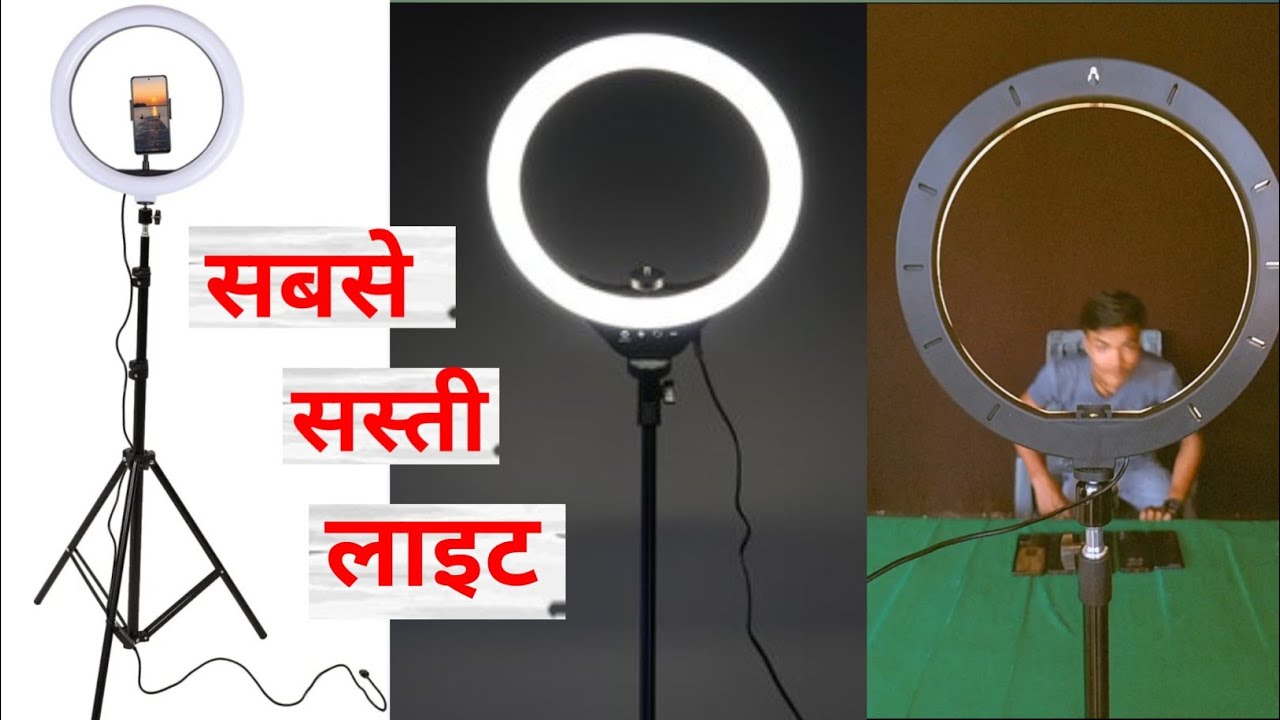 Best Ring Light For YouTube & Instagram Videos | Unboxing & Review ...