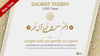 Ismaili Tasbeehat | Salwat Tasbih | 1000 Times Non-Stop | New Tone