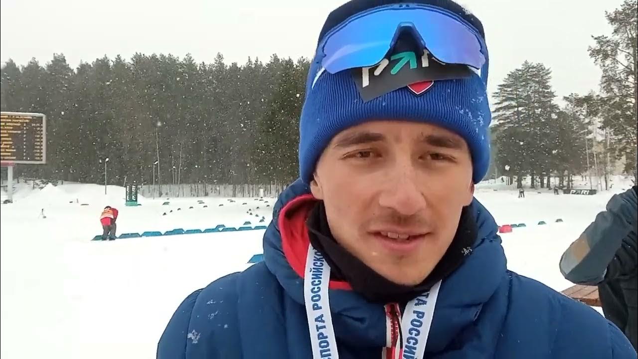 Халили биатлон