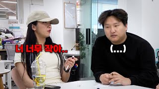 4년 만난 여자친구가 계속 잠자리를 거부하는 이유.. [불세편살 외전]