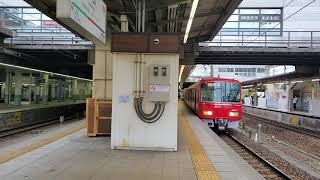 【1702fを撮ろうとしてたら・・・】1702f=2332f+3119f特急岐阜行き金山発車