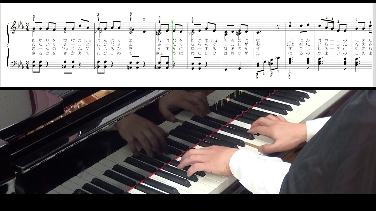 楽譜 うれしいひな祭りを保育で使える少しおしゃれなアレンジにしてみた ピアノ 伴奏 Youtube