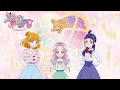 Mahou Tsukai Pretty Cure! ~MIRAI DAYS~ ED [ 🔗 Kisekira Link 💝 ] Full Song