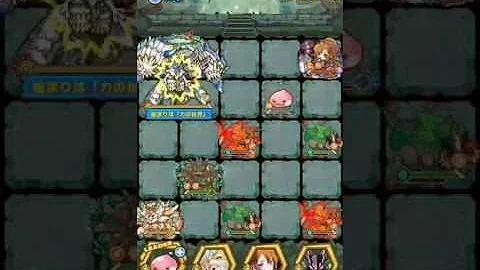 サモンズ コズモス サモンズ コズモス