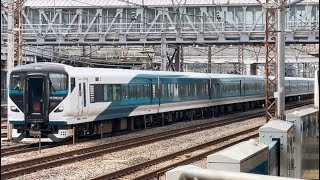 E257系2000番台ｵｵNA-07編成が特急湘南号として鶴見駅を通過するシーン（2024.5.8.8:33）