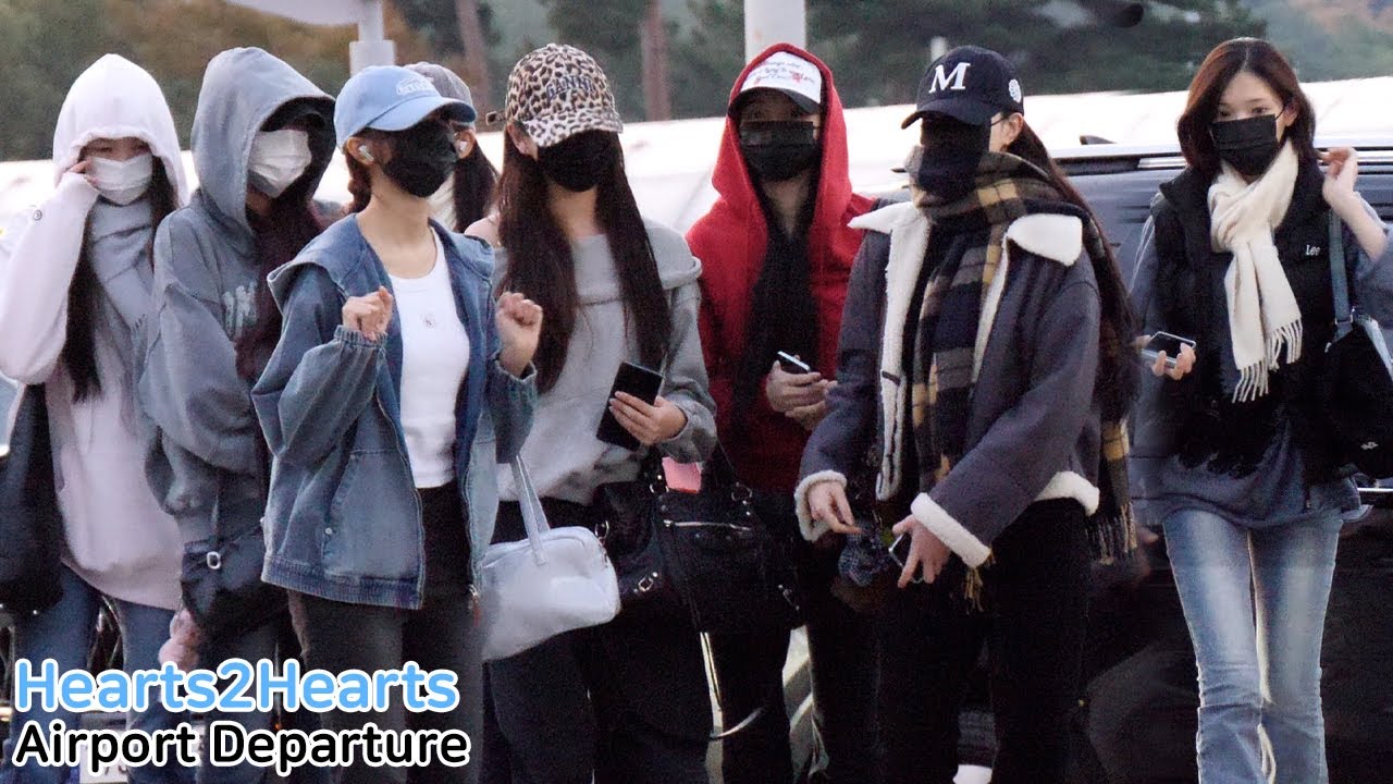 하츠투하츠 출국 직캠｜Hearts2Hearts Airport Departure 251105