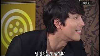 2010.10.09 영화가좋다 검우강호 정우성 전현무 인터뷰