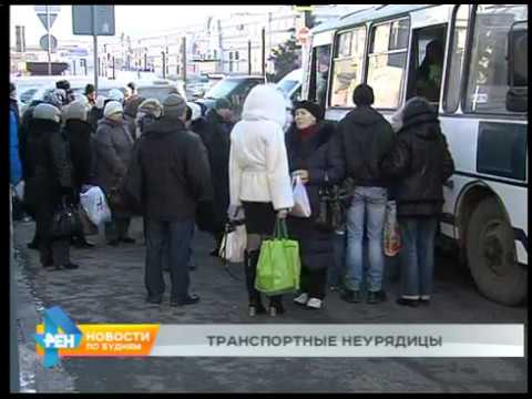 Акцию протеста провели водители частных маршруток в Иркутске