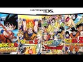 Dragon ball games for ds