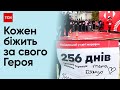 Історії, від яких проступають сльози... 13 тисяч людей бігли, щоб подякувати українським військовим