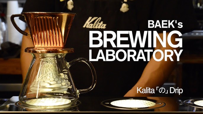 Kalita Ceramic Coffee Dripper 102 Lotto Black #02005